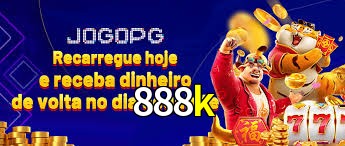 Promoções 888k